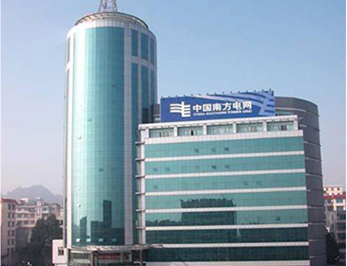 莱西南方电网
