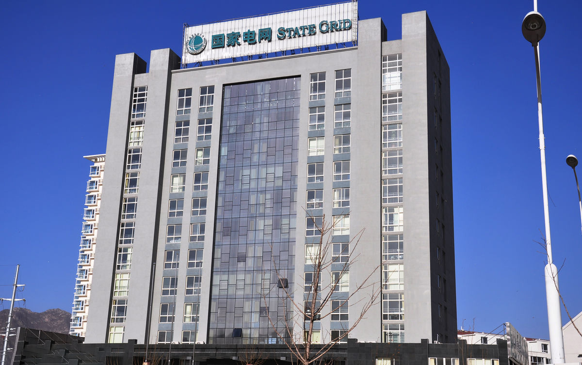 莱西齐齐哈尔电网